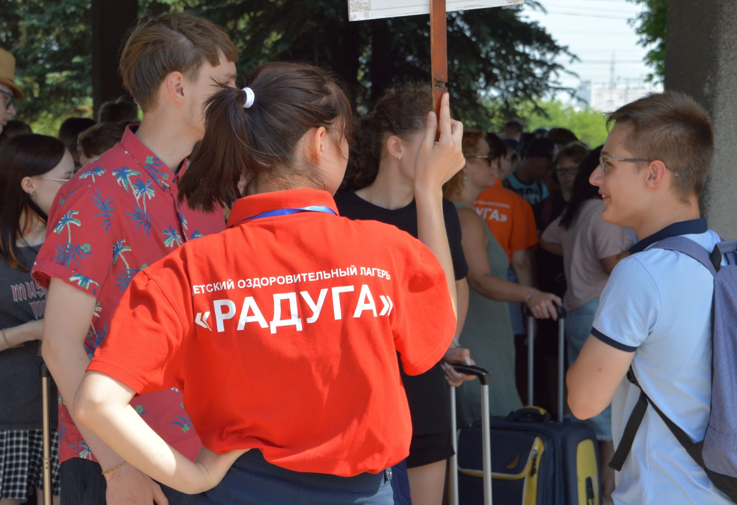 В загородных лагерях Твери началась вторая смена | Тверской проспект